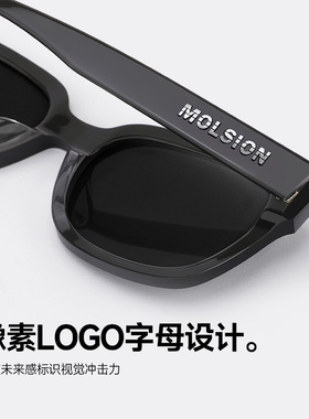 男女款墨镜陌森24新品偏光眼镜