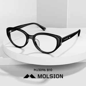 【陌森橘猫框】黑框眼镜架赵丽颖同款可配度数防蓝光近视镜MJ3096