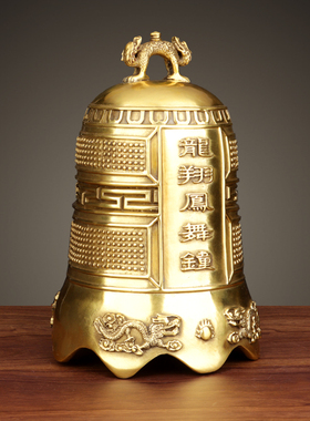 铜铃铛铜钟风铃挂件玲珰装饰品