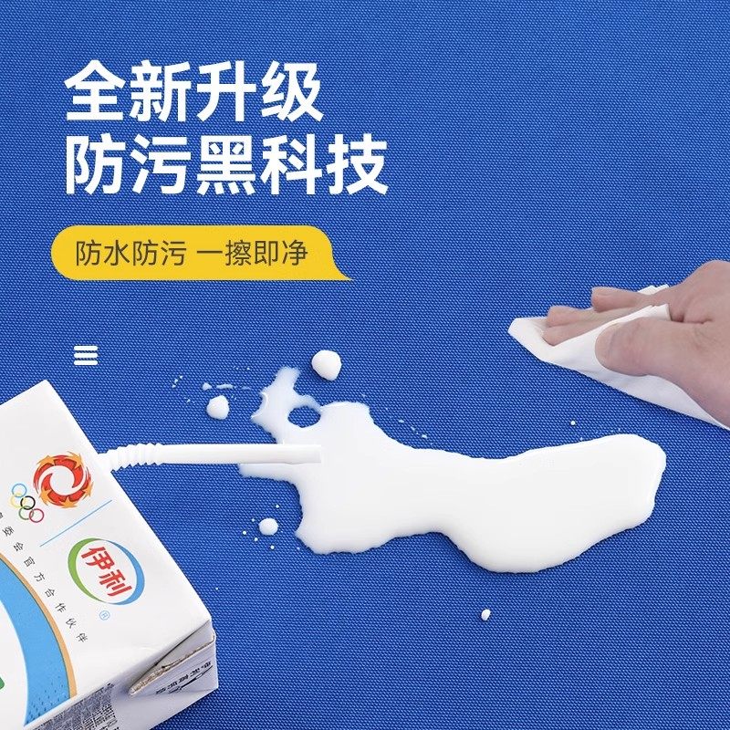 小学生桌布桌罩课桌套防水可擦免洗学习写字专用可定制高级布桌垫,淘宝优惠券,粉丝福利购,淘宝优惠卷