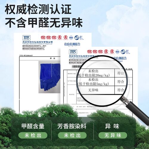 小学生桌布学校教室专用弧形桌垫可定制班级名字防水免洗课桌套 - 图3