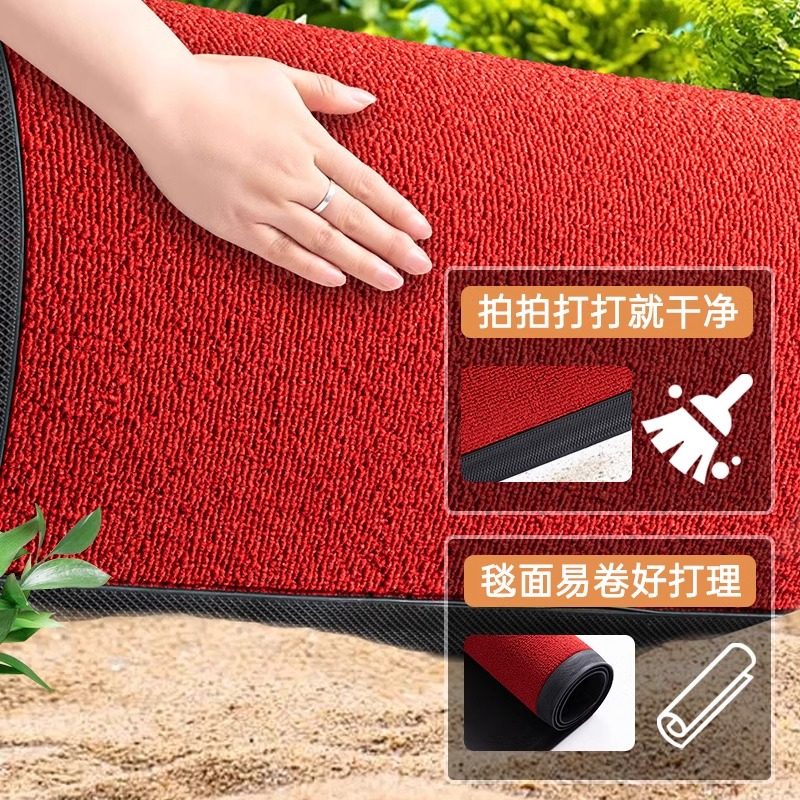入户门地垫2026新款高级感门垫喜庆红色门口脚垫耐脏免洗防滑垫子,淘宝优惠券,粉丝福利购,淘宝优惠卷