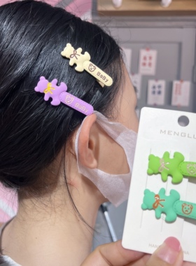 玲娜贝尔卡子合金糖果色碎发卡儿童大人可爱韩版侧边刘海学生对夹