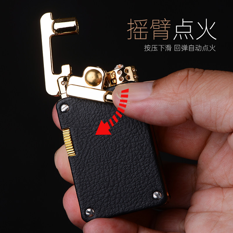 CHIEF首领摇臂煤油打火机男防风老式复古气体液体火机创意个性潮,淘宝优惠券,粉丝福利购,淘宝优惠卷