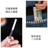 ZOBO Одноразовый витаминизированный мундштук подходит для мужчин и женщин