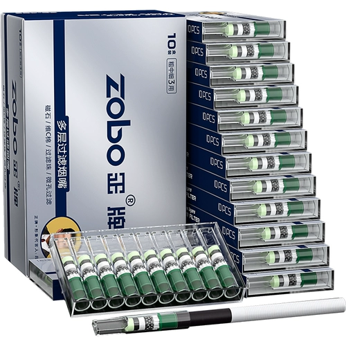 Zobo Zhengpai Cigarettecorn Filter One -Time Отказ от пятого, шесть, восьми, толстые, средние, тонкие, три в одном, три мужчины и женщины