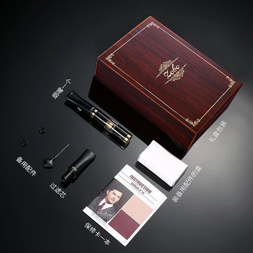 zobo正牌男士过滤循环型烟嘴可清洗型微孔香菸过滤器檀木正品烟具 - 图2