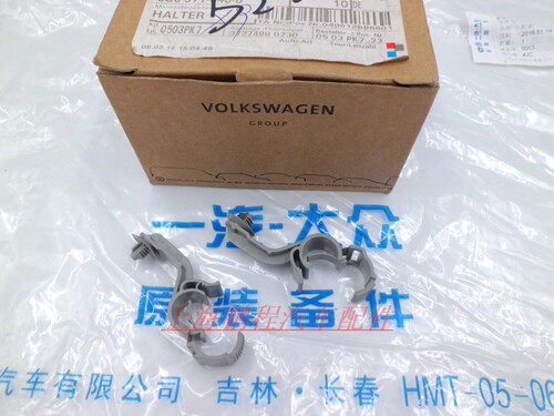 适用于蔚领高尔夫7新迈腾B8L凌渡辉昂途观L途安L氧传感器线束支架 - 图2
