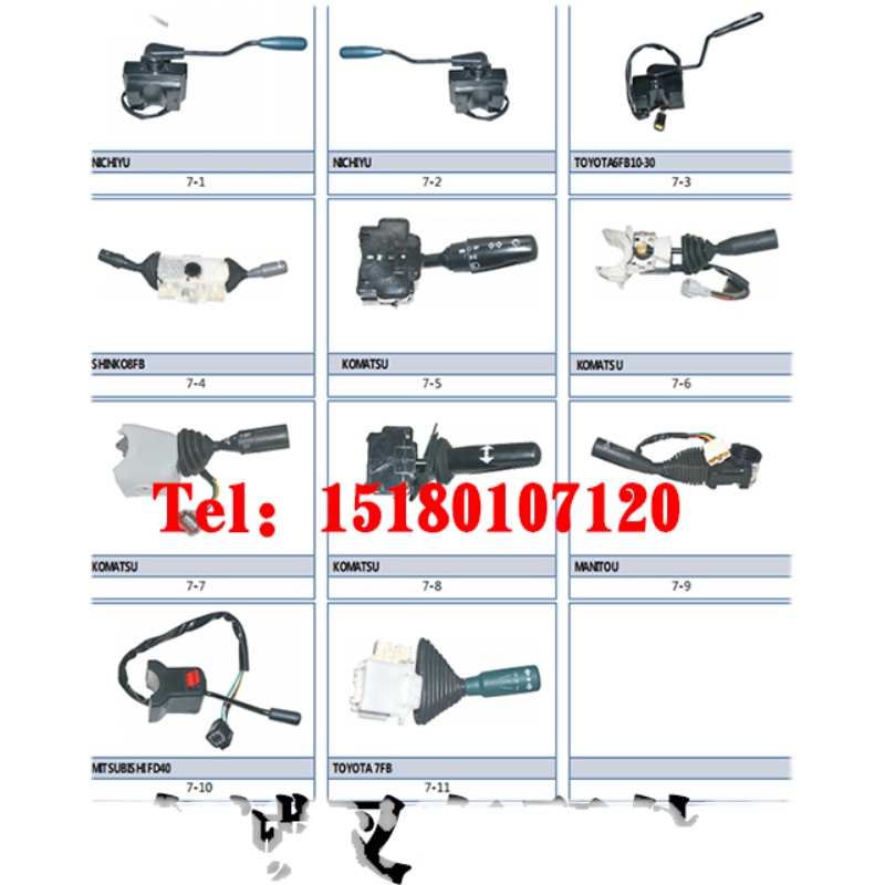 KOMATSU小松叉车配件FD20/30-11/14刹车分泵34B-30-14311出口品质 - 图1