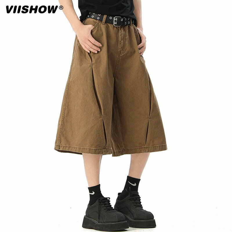 VIISHOW潮牌简约纯色冰感防晒短裤男夏季轻薄户外宽松运动五分裤,淘宝优惠券,粉丝福利购,淘宝优惠卷