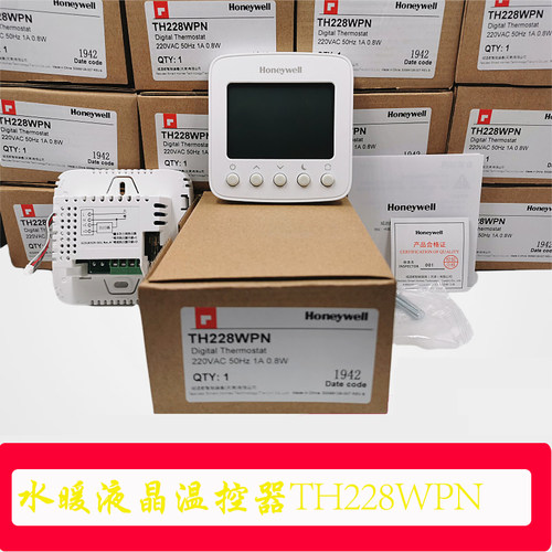 霍尼韦尔液晶TH228WPN水暖温控器采暖开关面板通用款空调TF228WN - 图0
