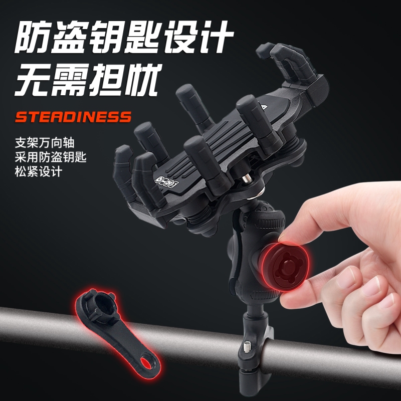 商品详情图片