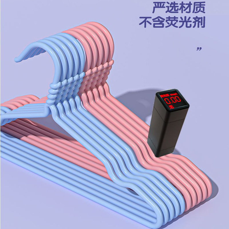 衣架子衣服架挂撑子加粗加厚防滑无痕家用晾晒衣架大成人儿童衣挂