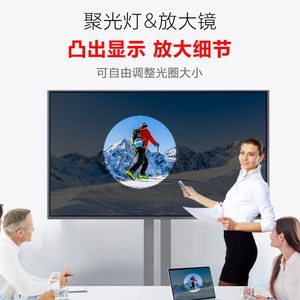 诺为 N95s Pro 双激光翻页笔教师用液晶屏led放大凸显无线演示器空中飞鼠PPT充电投影笔Spotlight带优盘存储