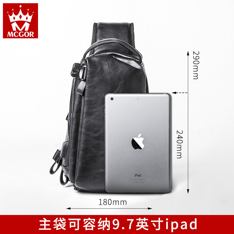 男休闲ins潮牌胸包 mcgor男士包袋