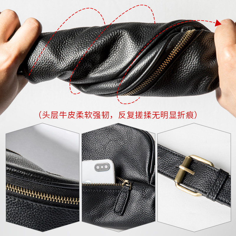 麦哲男腰包真皮多功能户外斜挎包 mcgor男士包袋