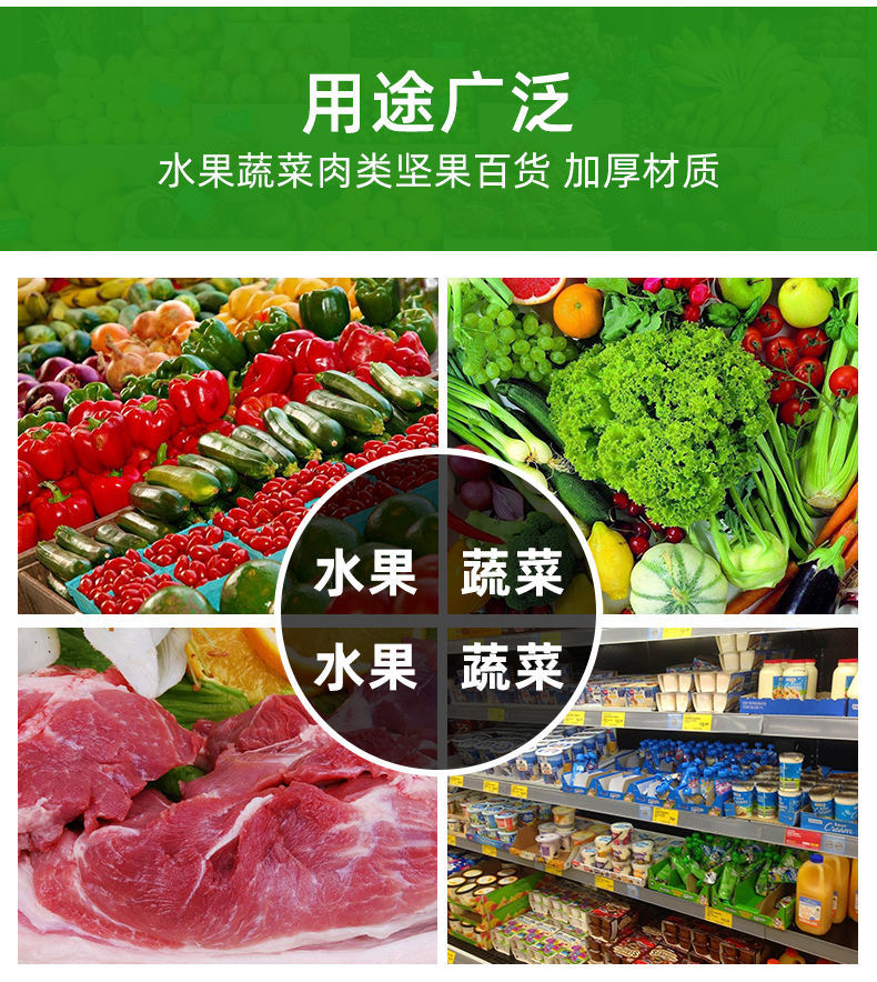 笑脸塑料袋加厚大号垃圾袋子背心手提购物方便袋超市食品外卖打包 - 图0