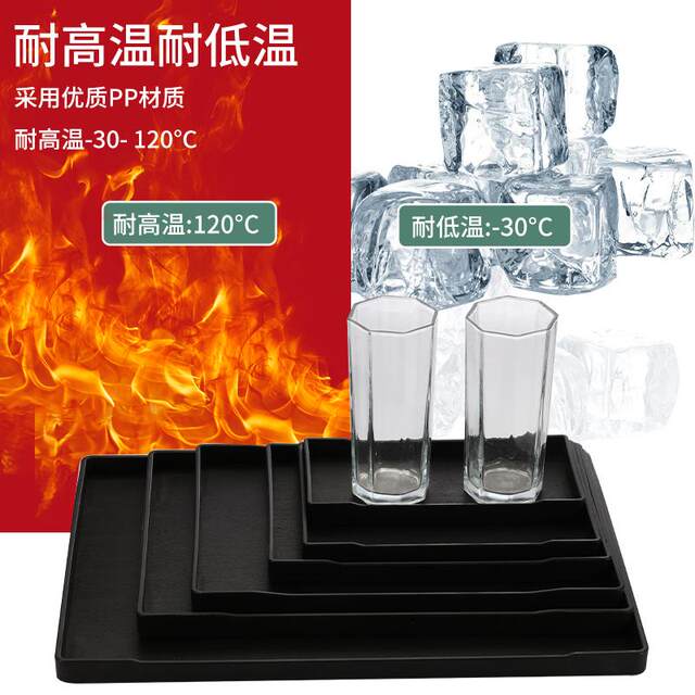 Household rectangular watering cup for imitation wood grain