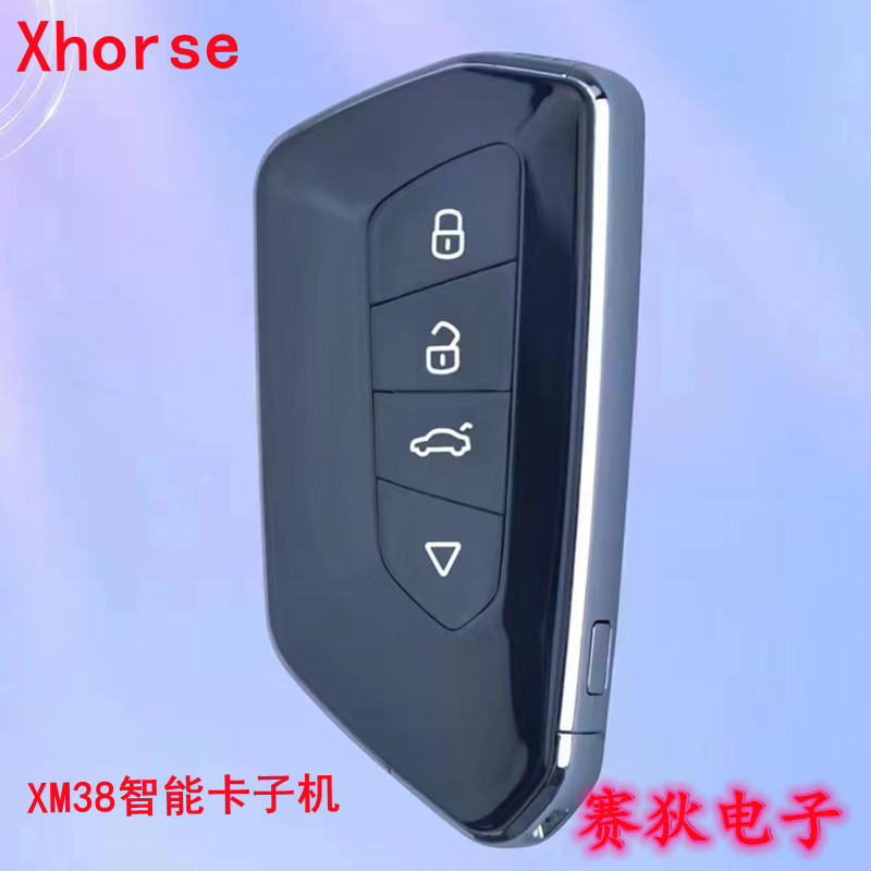 VVDI 大众高八款智能卡XM38子机 XHORSE高八款NXP智能卡子机 - 图0