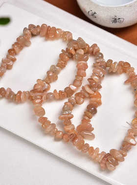 天然不规则原石礼物闺蜜橙色手链