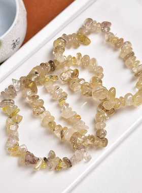 原石闺蜜不规则天然金发晶手链