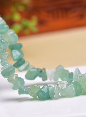 天然水晶手链女碎石手串东陵玉半成品diy手工散珠新年礼物百搭