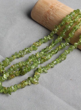 天然橄榄石手链女碎石款长条半成品DIY手工散珠情人节礼物闺蜜