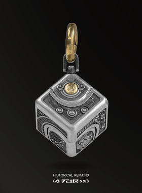 wuyin无垠遗迹系列925银旋转吊坠