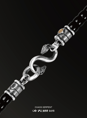 无垠925银18k金椰蒂串珠文玩扣头