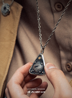 无垠指尖陀螺巨像徽章925银吊坠