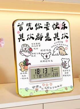 卡通动物静音电子挂钟画