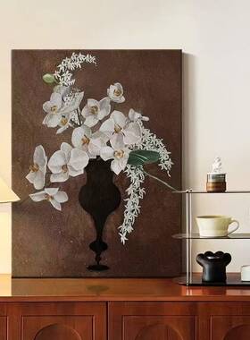 中古风植物花卉客厅有框装饰画