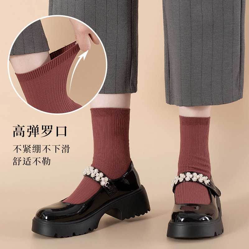 永春纯色新疆长绒纯棉袜子女士不起球秋冬加厚保暖长袜简约中筒袜,淘宝优惠券,粉丝福利购,淘宝优惠卷