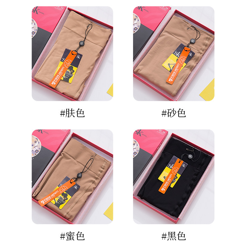 SK7200婴儿肌面膜袜60D春秋款光腿神器高密度中厚打底袜女连裤袜,淘宝优惠券,粉丝福利购,淘宝优惠卷