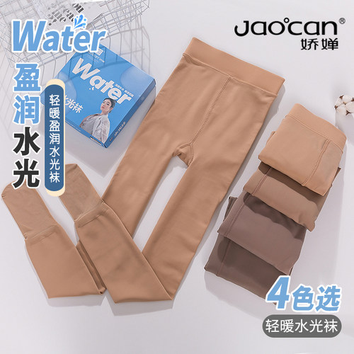 娇婵面膜水光袜女秋冬180克裸感光腿透肤加绒假透肉打底袜连裤袜 - 图0