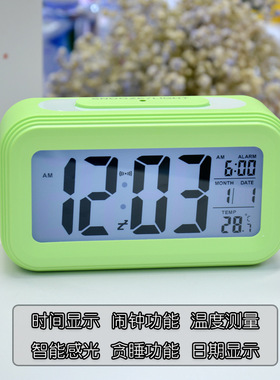 LED Digital Alarm Clock Large Display with Calendar for Home