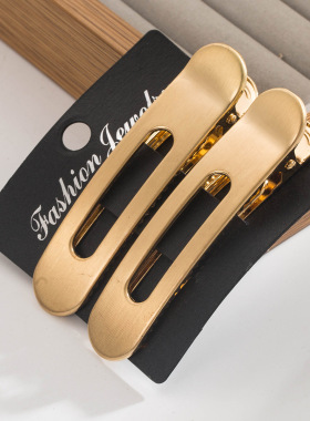 4/24Pcs Silver Y2k Hair Clips for Women Elegant Metal Duckbi