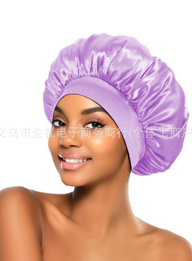 silk bonnet elastic hair care hat with sleeping cap睡帽 浴帽