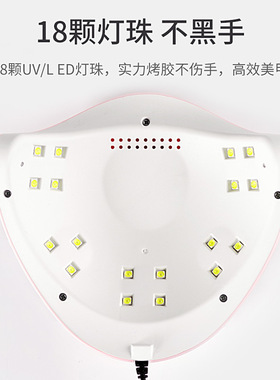 120WNail Dryer UV LED Gel Quick-Drying Nail Lamp Light美甲灯