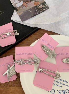 4/24Pcs Silver Y2k Hair Clips for Women Elegant Metal Duckbi
