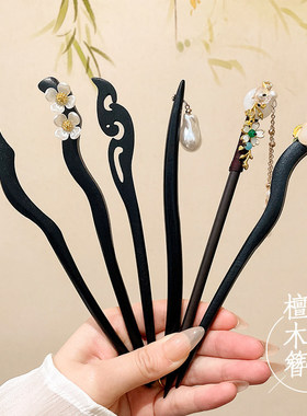 New Chinese style minimalist modern metal hairpin, ancient