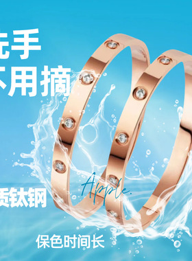 New Bracelet Set Women's bangle Cross border Jewelry手链饰品