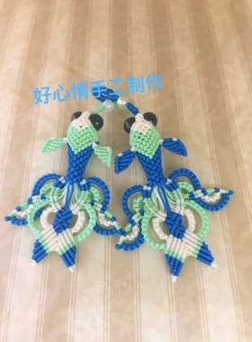 好心情手工编织diy钥匙扣中国结