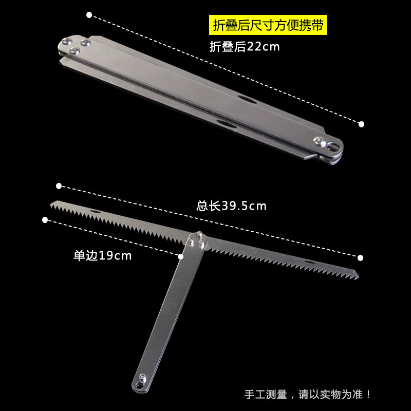 水草锚刀拉草器折叠割水草刀野钓钓位清理除草抓钩草神器钓鱼用品,淘宝优惠券,粉丝福利购,淘宝优惠卷