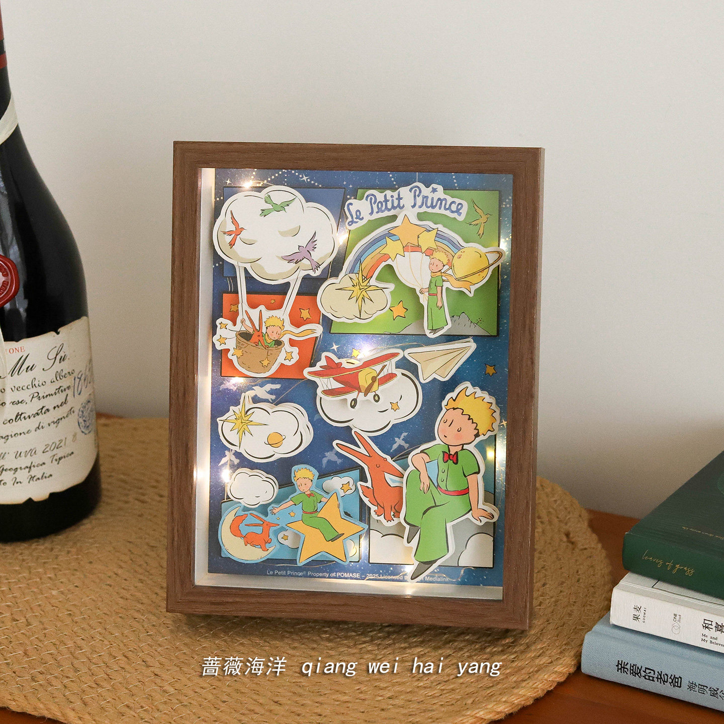 小王子立体拼图相框画 小夜灯 治愈减压桌面摆件 咖啡店装饰道具,淘宝优惠券,粉丝福利购,淘宝优惠卷