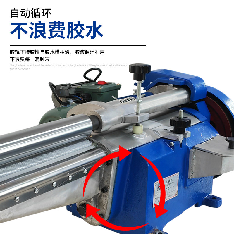 强力黄胶树脂胶上胶机滚胶机皮革礼盒粘合过胶机鞋厂,淘宝优惠券,粉丝福利购,淘宝优惠卷