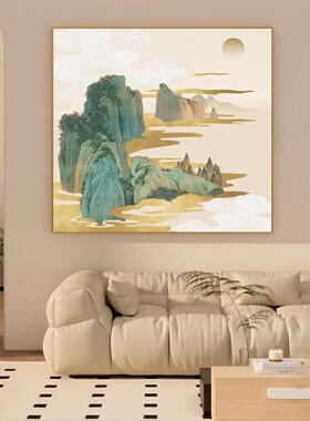 现代新中式山水风景客厅装饰画简约风餐厅书房床头沙发背景墙壁画