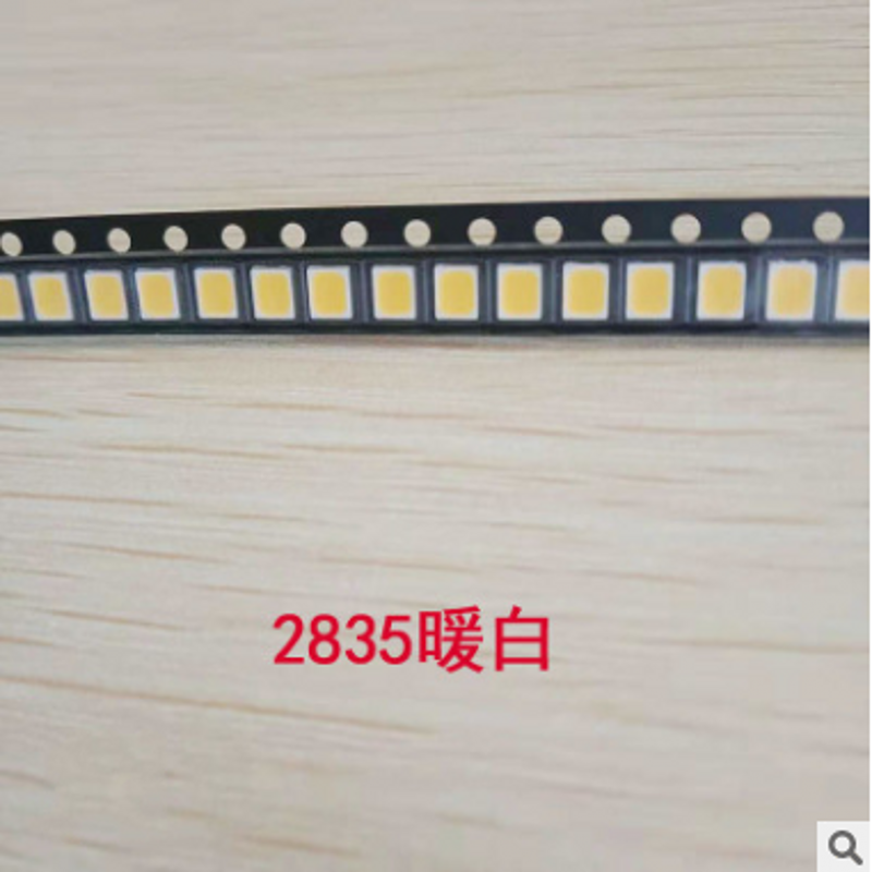 促销3元100只高亮LED2835贴片灯珠SMD灯珠暖白光蓝翠绿红冰蓝粉黄,淘宝优惠券,粉丝福利购,淘宝优惠卷