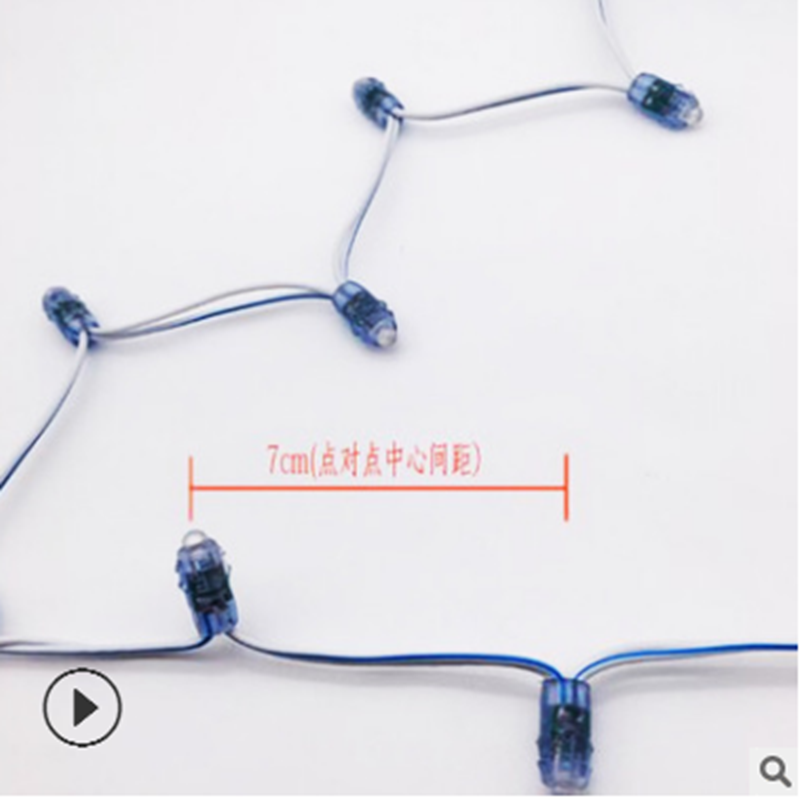 LED外露灯串招牌发光字灯箱9mm 12mm穿孔灯珠冲孔字防水灯珠5V12V - 图1