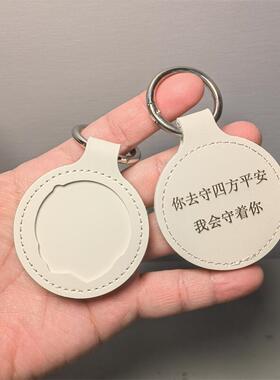 国服纪念徽章卡套姓名牌钥匙扣